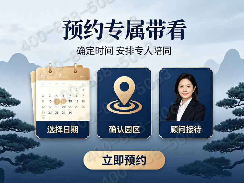 万安公墓城区园林墓碑价格分层详解及短途祭扫路费节省方案：完整服务电话信息汇总